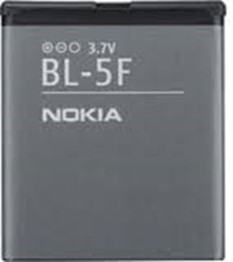 Nokia BL-5F Battery for N95/E65/N96 Li-ion - 950mAh