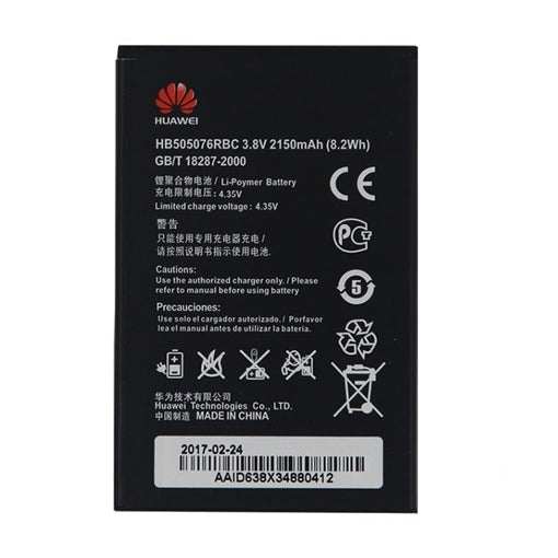 Replacement Battery For Huawei HB505076RBC - Y3II/Y3 2/Y300/Ascend Y500