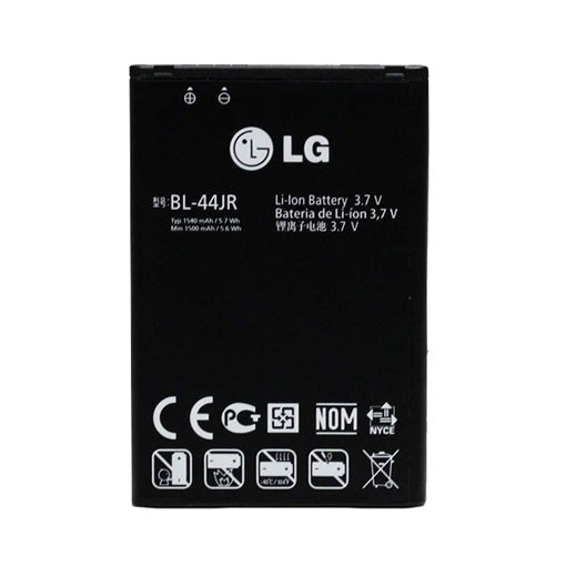 Replacement Battery For LG BL-44JR - Optimus EX SU880/Prada 3.0