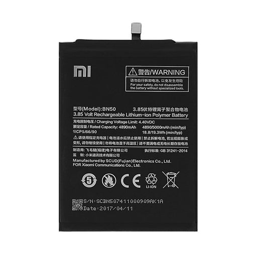 Replacement Battery For Xiaomi BN50 Mi Max 2