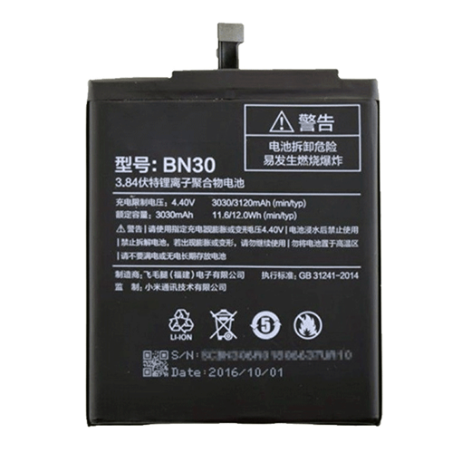 Replacement Battery For Xiaomi BN30 Redmi 4A 3120mAh