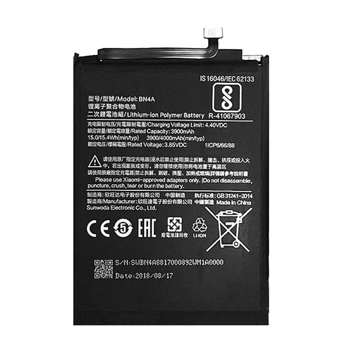 Battery BN4A Compatible with For Redmi Note 7/7 Pro - 4000mAh