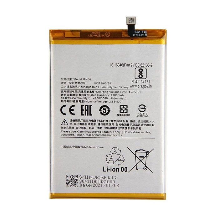 Battery BN56 For Xiaomi Redmi 9A / 9C / Poco M2 Pro - 5000mAh