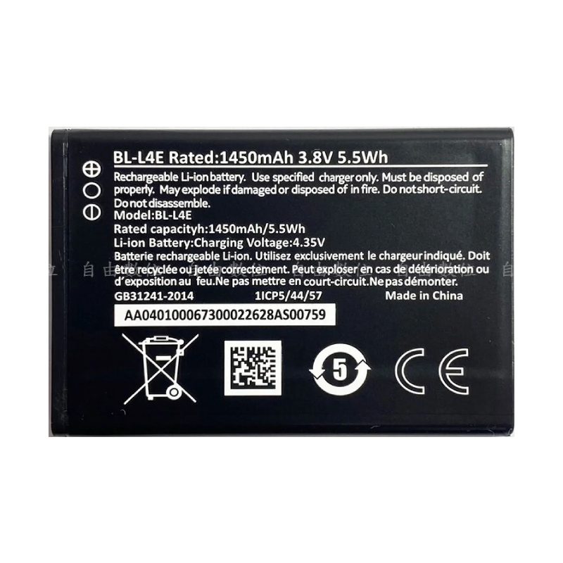 BL-L4E Compatible 1450mAh Replacement Battery For Nokia 2660 Flip 8210 4G,TA-1480,2760,2780