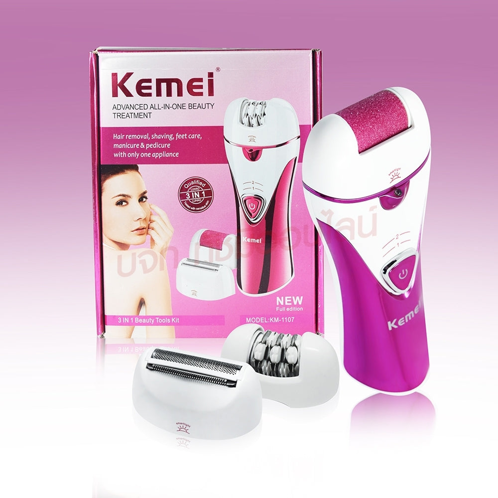 KEMEI Hair Removal Shaving Feet Care Manicure&Pedicure With Only One Appliance 3 IN 1 Beauty Tools Kit KM-1107