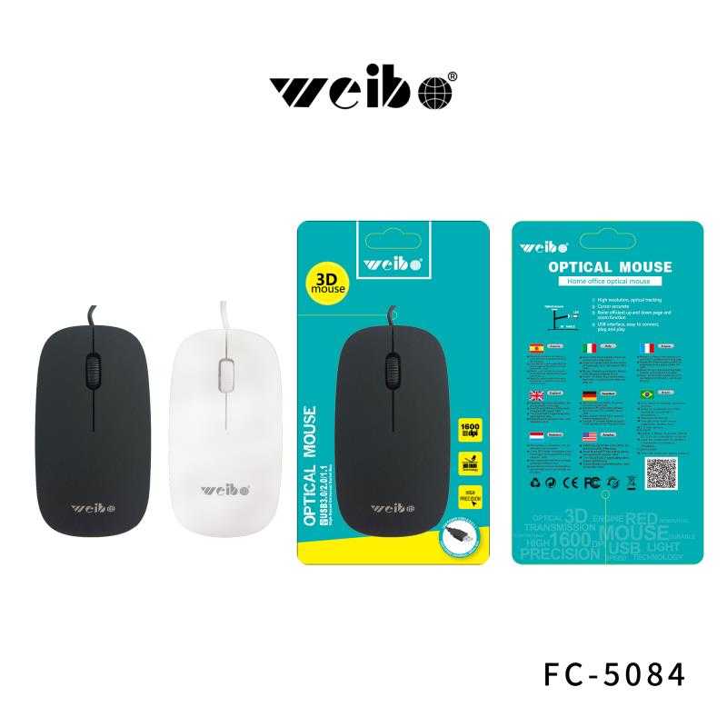 Weibo Wired Mouse FC-5084 – White 