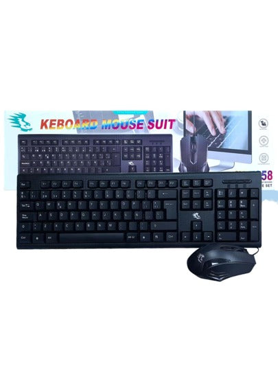 Keyboard Mouse Suite Gamer Jx-t958