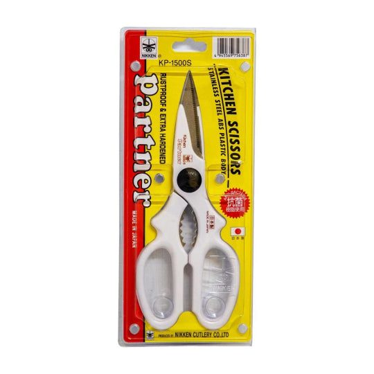 Kitchen Scissors KP-1500S | Stainless Steel Multipurpose Kitchen Shears White