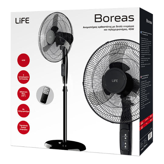 Life Boreas 45W Floor Standing Fan, 40cm Diameter, with Remote Control, Black