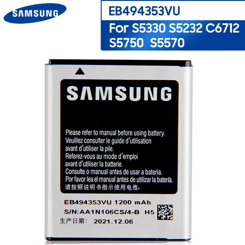 Replacement Battery For Samsung EB494353VU - S5330 S5232 C6712