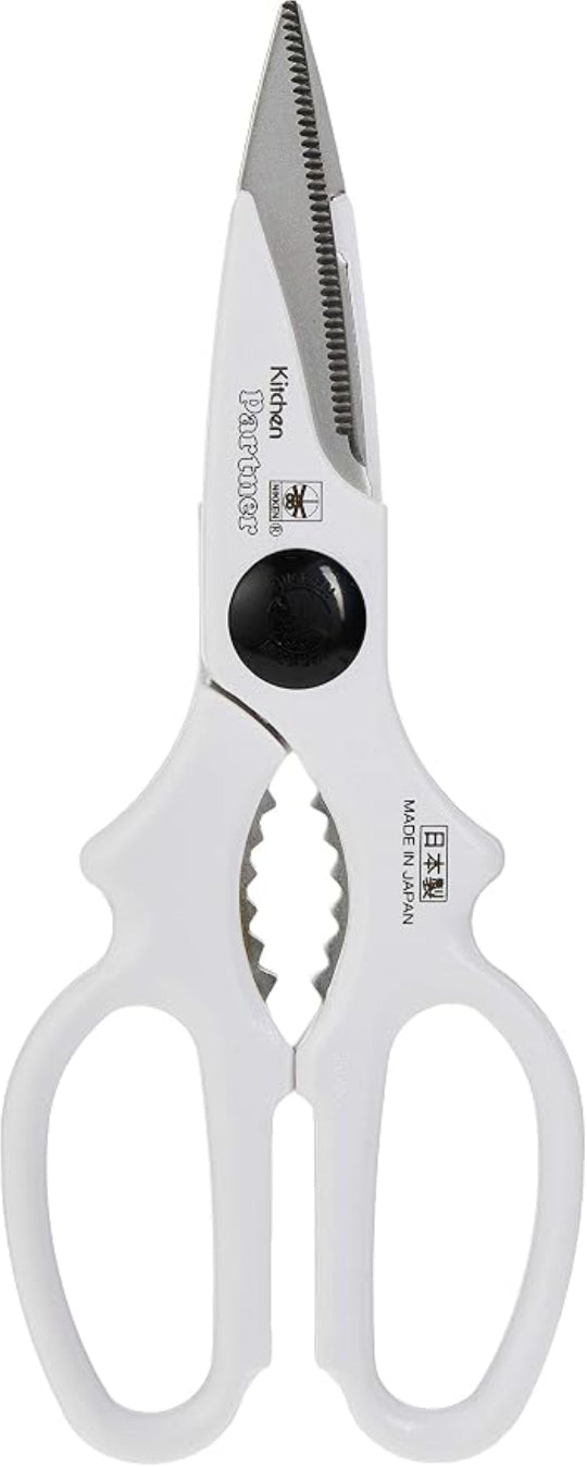 Kitchen Scissors KP-1500S | Stainless Steel Multipurpose Kitchen Shears White