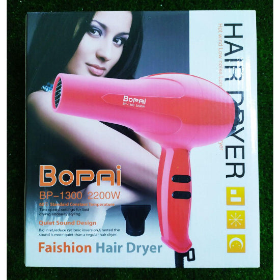 Bopai Hair Dryer BP-1300-2200W Salon Compact Hot Wind/Low Noise