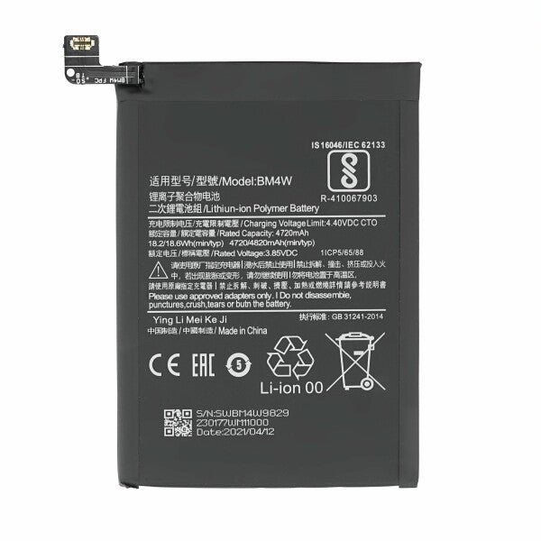 Replacement Battery For Mi 10 Lite 5G / Redmi Note 9 Pro 5G BM4W