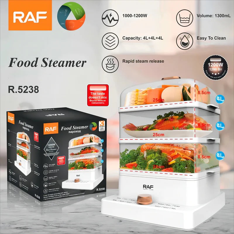 RAF Food Steamer 12.0L with 3 levels (R-5238)