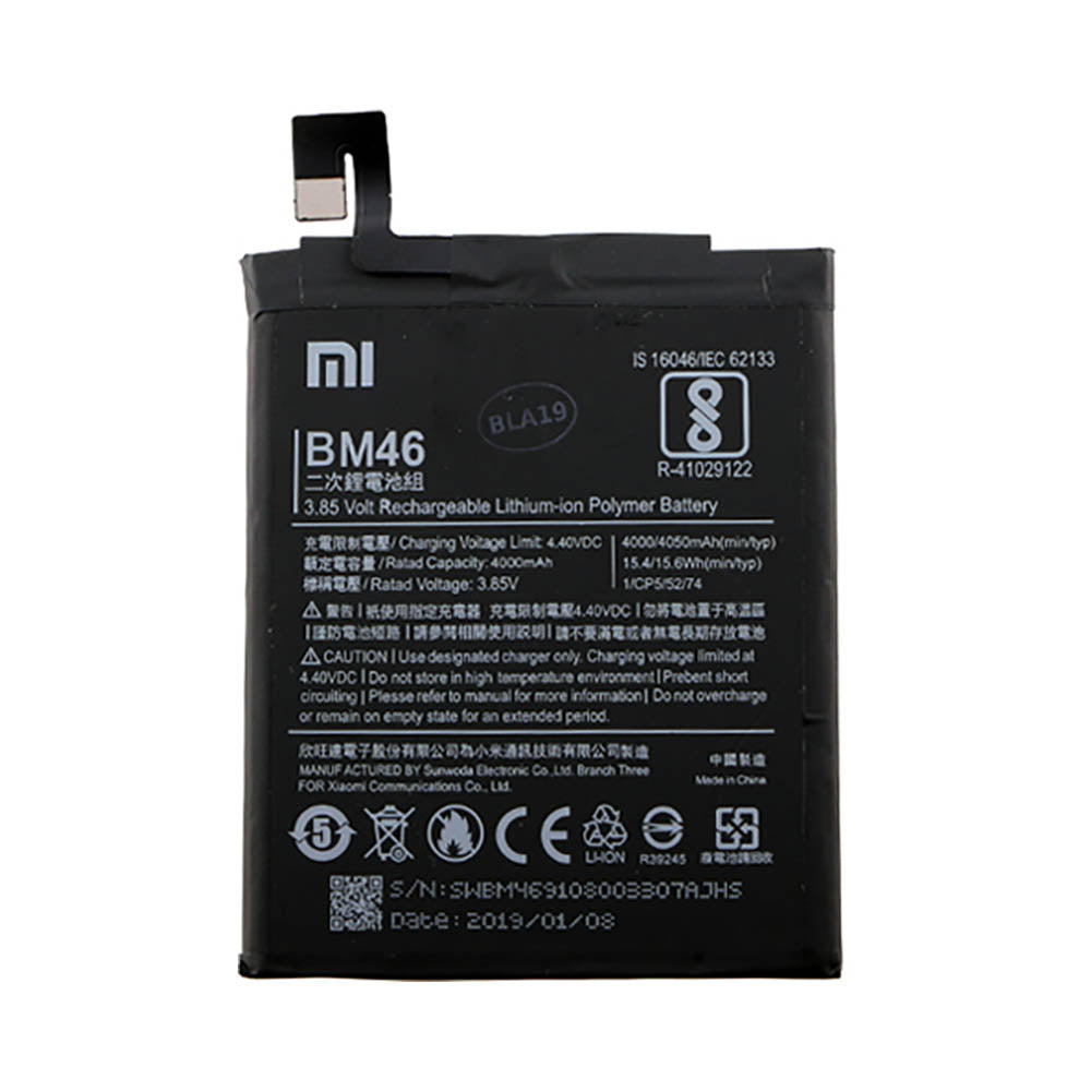 Replacement Battery For Xiaomi BM46 Mi Note 3