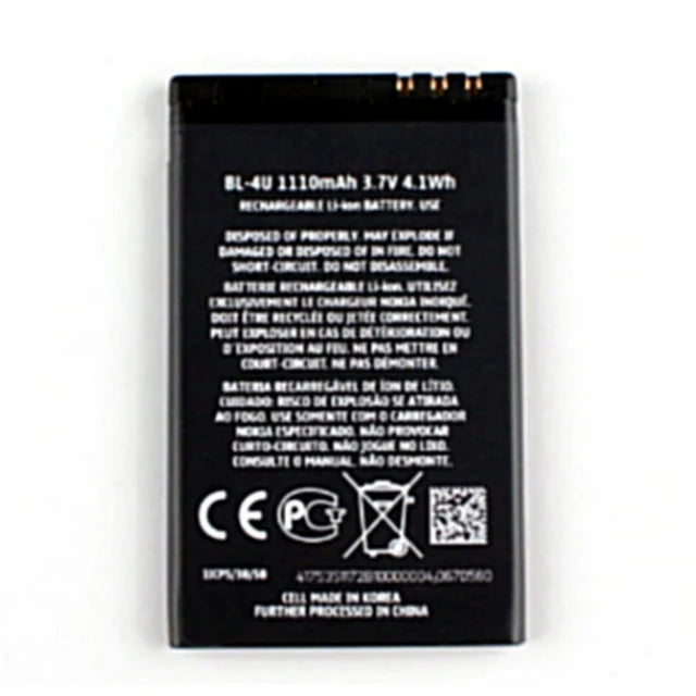 Replacement Battery For Nokia BL-4U 3120c C5-03 5250 5330XM E75 5530XM 5730XM 6212c BL4U