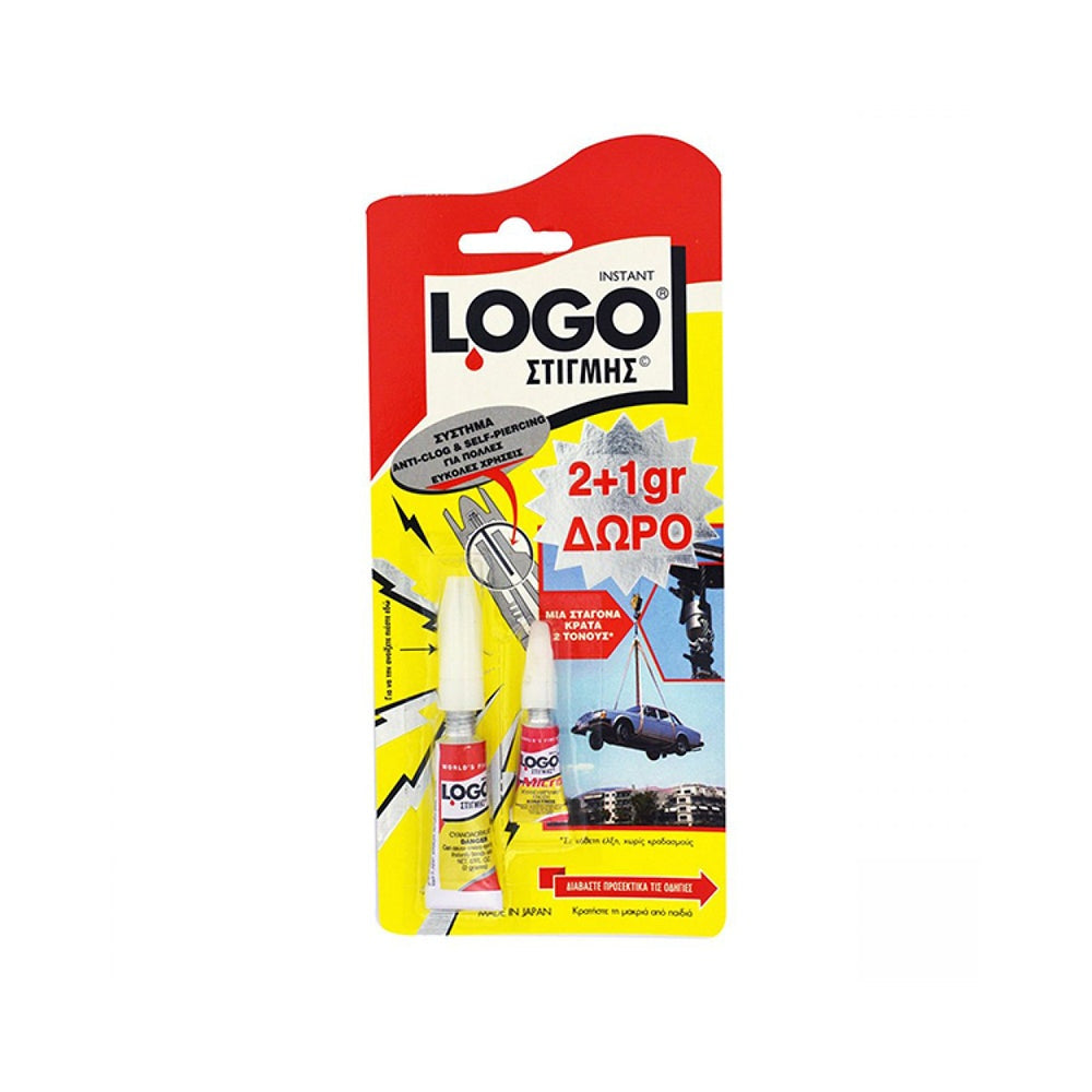 Logo Instant Glue 2Gr Micro 2+1 Free 