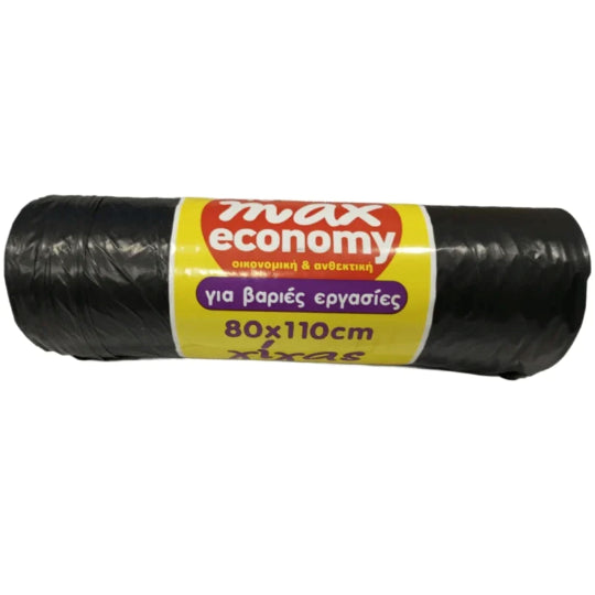 Max Economy Garbage Bags 80x110cm 10pcs Black