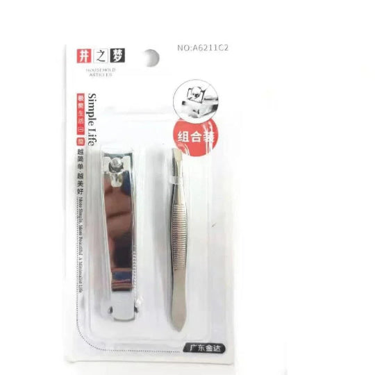 2 IN 1 Nail Clipper & Tweezers Set A6211C2
