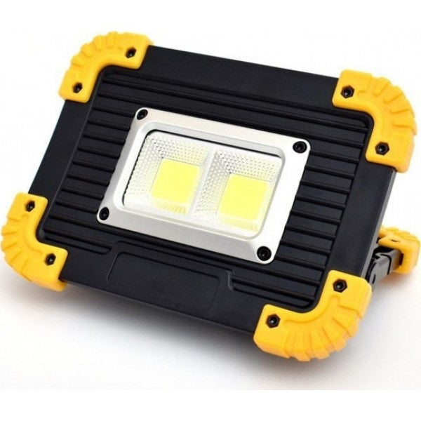 20W COB Bright Light LED With 2 Rechargeable Batteries And Micro USB