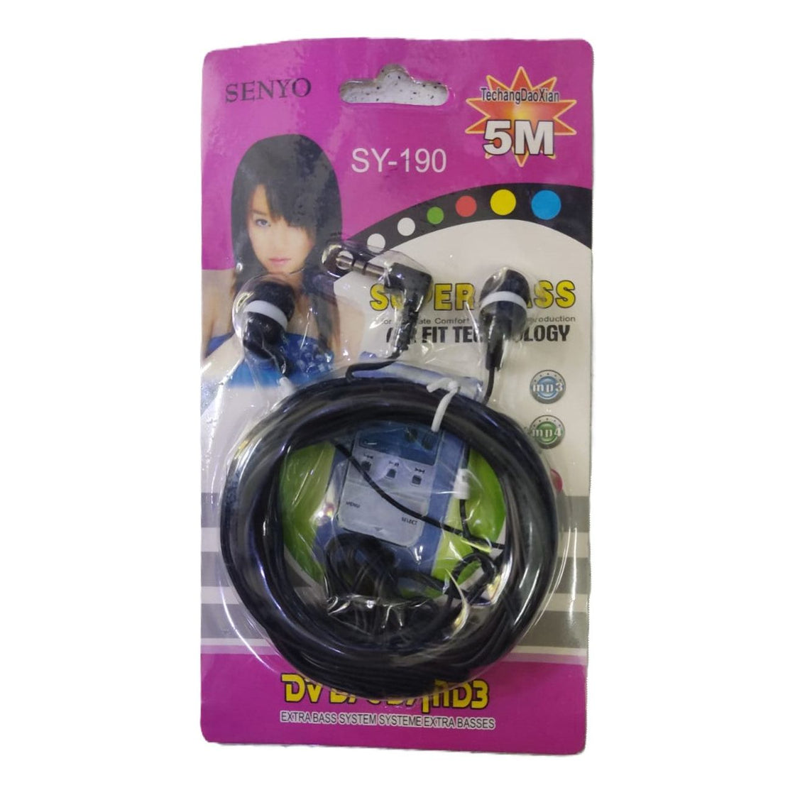 SENYO Headphones 5m For DVD/CD/MP3 SY-190