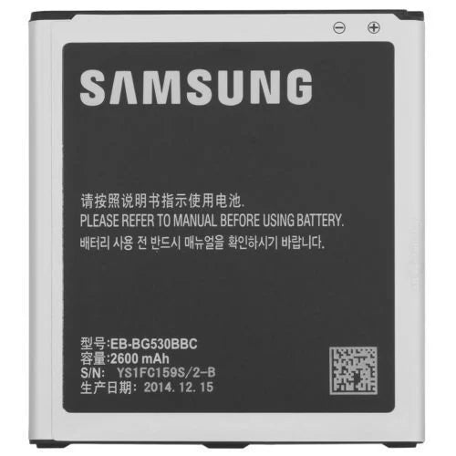 Replacement Battery For Samsung Galaxy Grand Prime G530