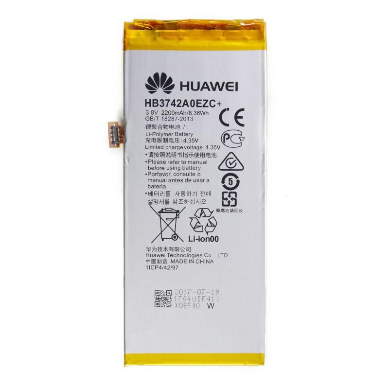 Replacement Battery For Huawei P8 Lite 2016