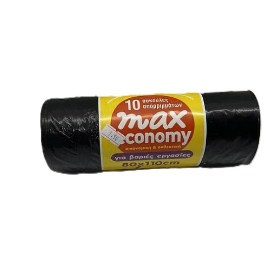 Max Economy Garbage Bags 80x110cm 10pcs Black