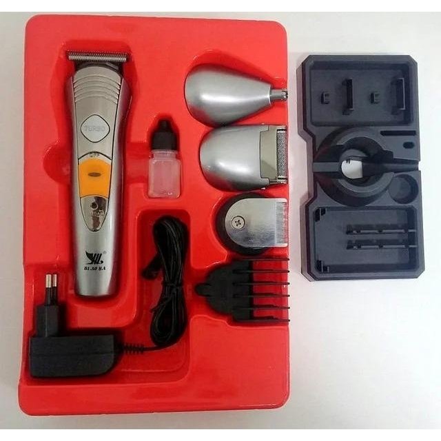 Biapya Bay-580 | 7-in-1 Rechargeable Grooming Kit 