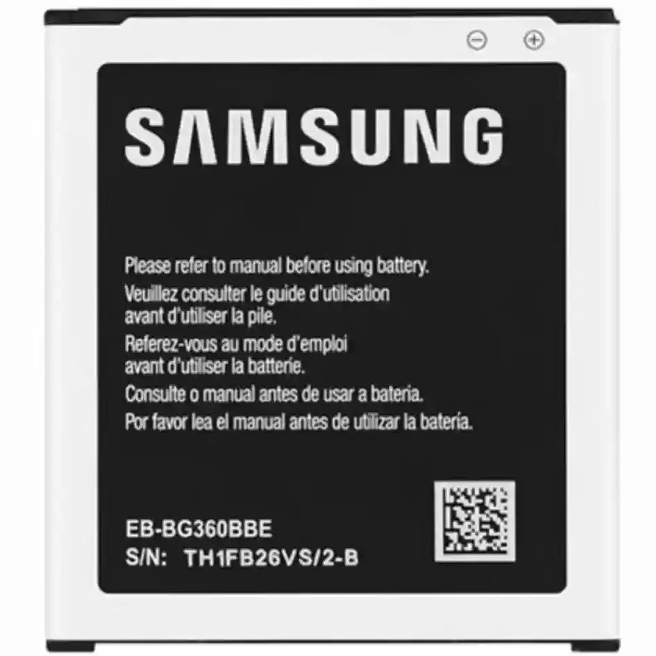 Replacement Battery For Samsung Galaxy i8552