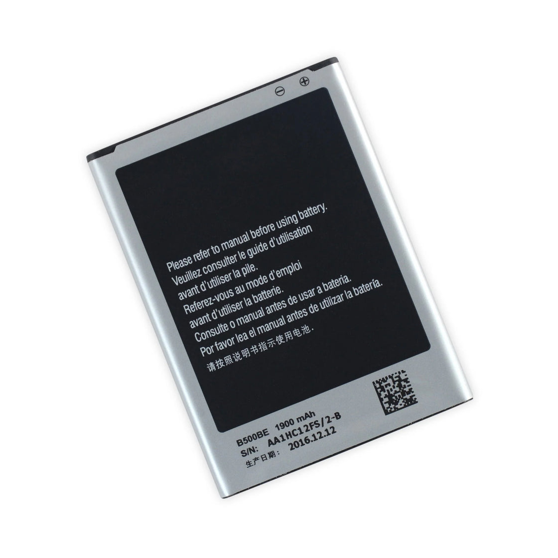 Replacement Battery For Samsung Galaxy S4 Mini