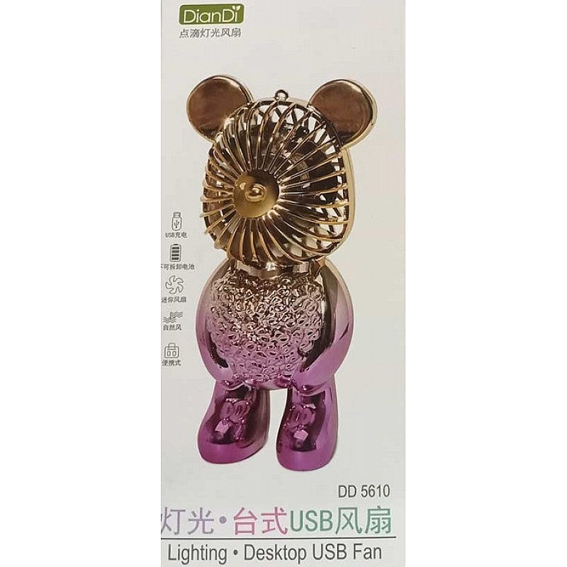 DianDi DD 5610 Portable Air Rechargeable Mini Desktop Usb Bear Fan Colorful - Gold