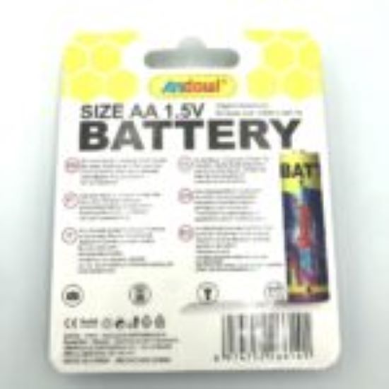 Andowl AA batteries 1.5V 4pcs Q-DC7