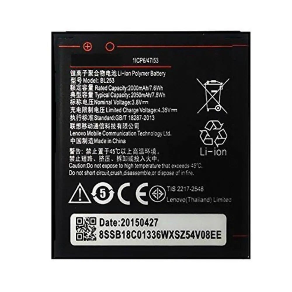 Replacement Battery For Lenovo A1000 / BL-253