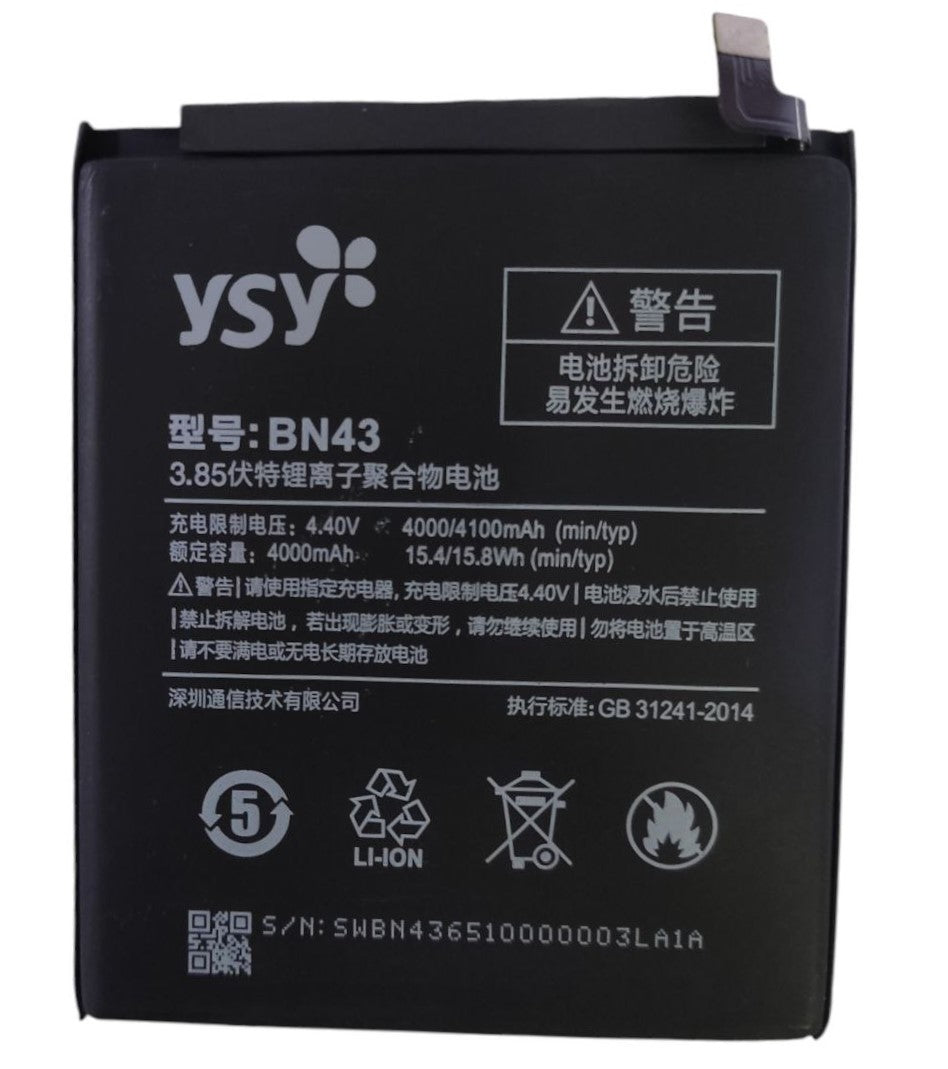 OEM Ysy Replacement Battery For Battery Compatible With Χiaomi BN43 for Redmi Note 4X - 4000mAh- 4100mAh