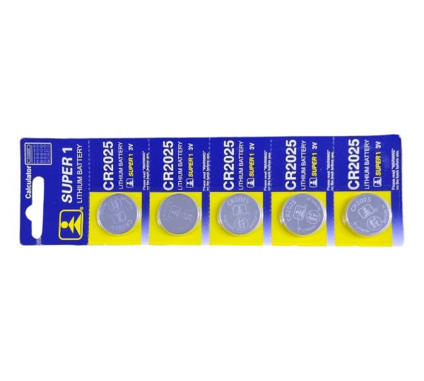 SUPER 1 Lithium Battery CR2025 3V  Button Cell 5 PCS