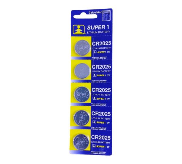 SUPER 1 Lithium Battery CR2025 3V  Button Cell 5 PCS