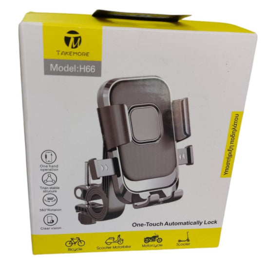 Takemore Phone Holder Motorcycle & Bicycle Smartphone Holder 360 Degree Rotation H66