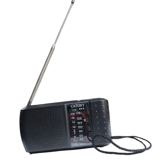 Catony Portable Analog Retro AM-FM Battery Radio ICF-8 (Black)