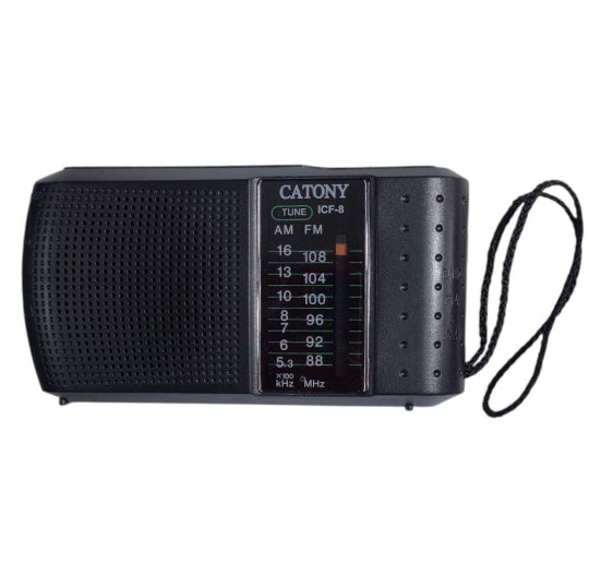 Catony Portable Analog Retro AM-FM Battery Radio ICF-8 (Black)