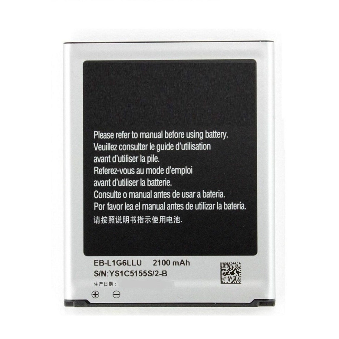 Replacement Battery For Samsung Galaxy S3 i9300