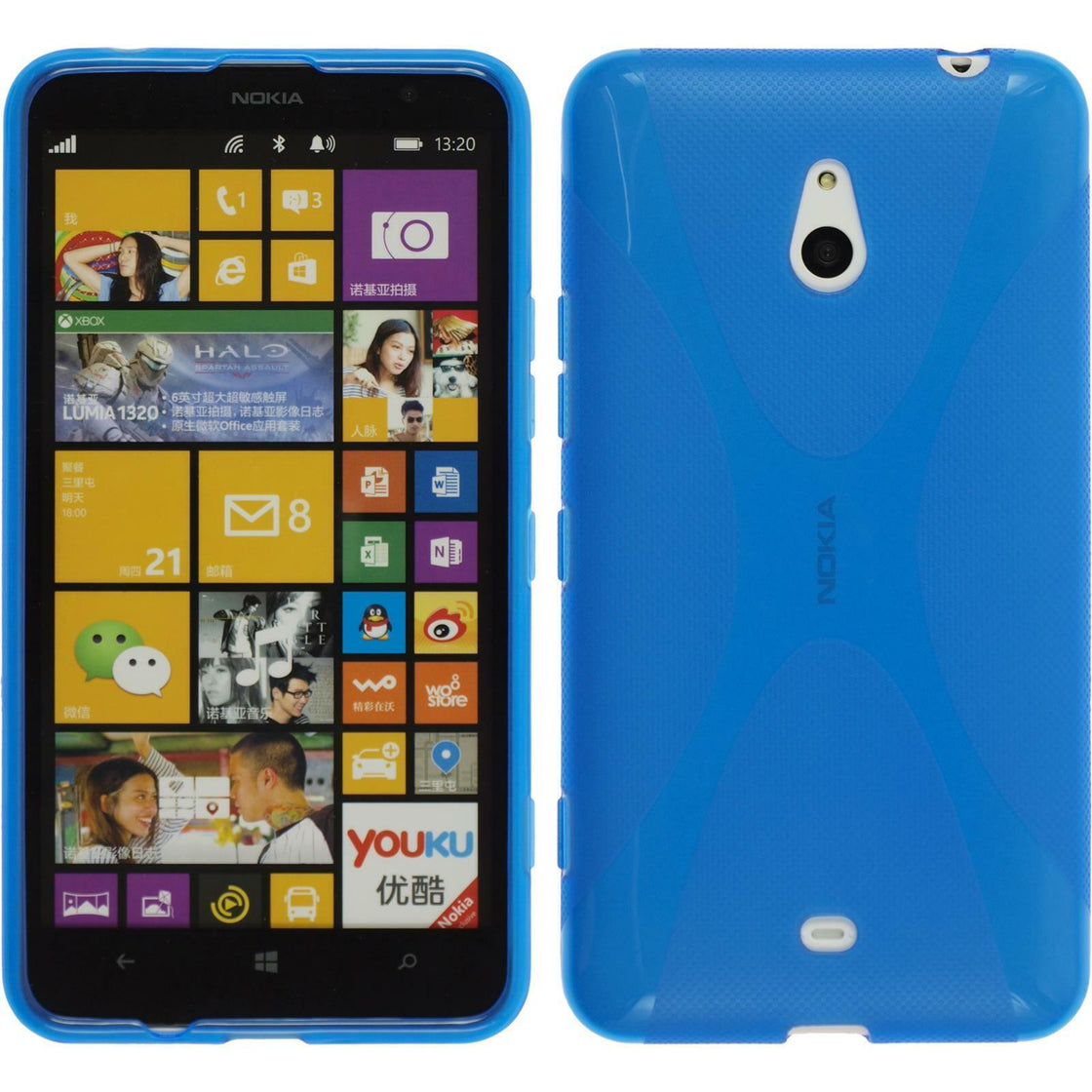 Silicone Cover For Nokia N1320