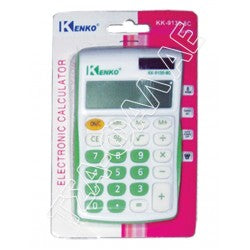 Calculator Green Small