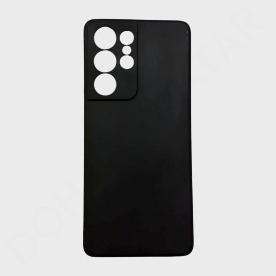 Siipro Tpu Silicone Back Case for Samsung Galaxy S21 Ultra - Black