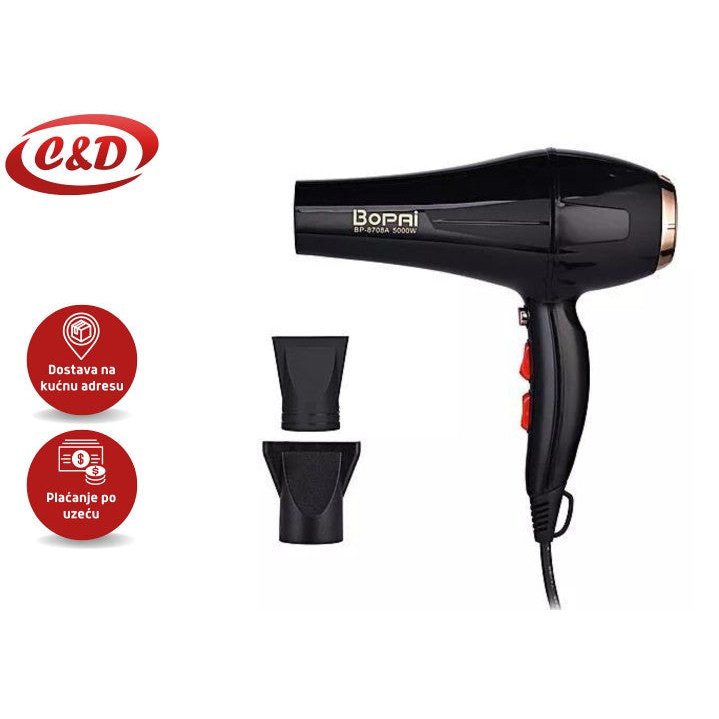 Bopai Hair Dryer BP-1300-2200W Salon Compact Hot Wind/Low Noise 