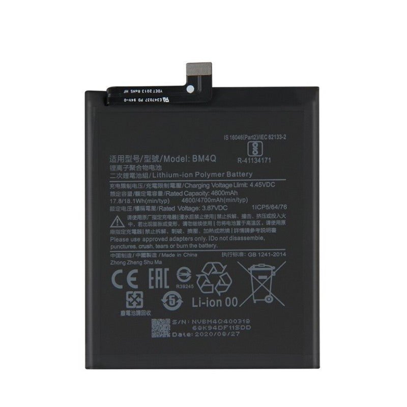 Replacement Battery For BM4Q Compatible with Xiaomi Pocophone Poco F2 Pro