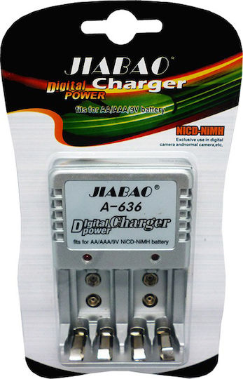 Jiabao A-636 Charger for 4 Ni-MH/Ni-Cd AA/AAA/9V Batteries in White