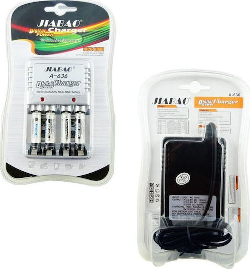 Jiabao A-636 Charger for 4 Ni-MH/Ni-Cd AA/AAA/9V Batteries in White