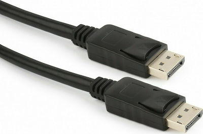 Cable DisplayPort Male To Displayport Male 1.5 Meters