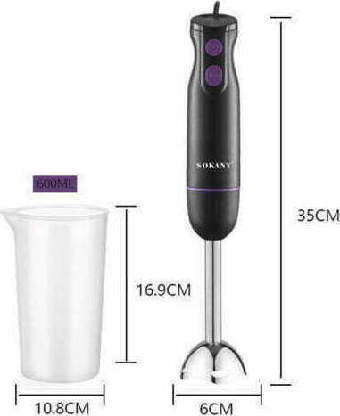 Sokany WK-1705 Hand Blender with Stainless Rod 300W Black (WK-1705)